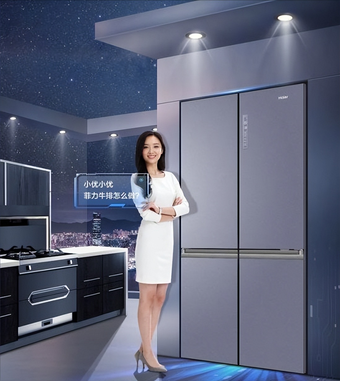 冰箱哪个品牌最耐用质量好？2023最建议买的三款冰箱：口碑公认！_冰箱_什么值得买